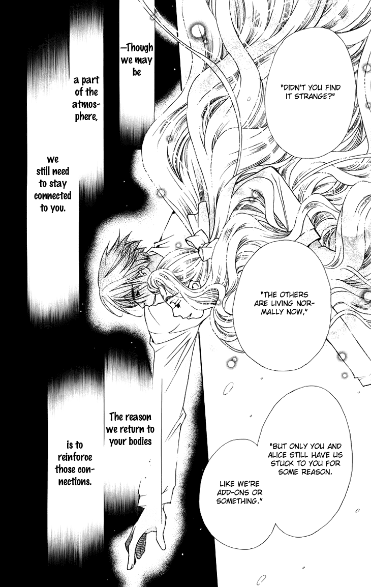 Boku wo Tsutsumu Tsuki no Hikari Chapter 62.2 page 21 - Chapter 62 v2 : Irregular Bond #7