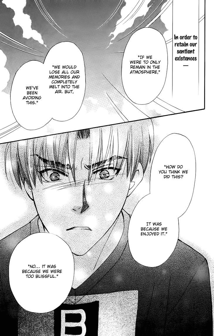 Boku wo Tsutsumu Tsuki no Hikari Chapter 62.2 page 22 - Chapter 62 v2 : Irregular Bond #7
