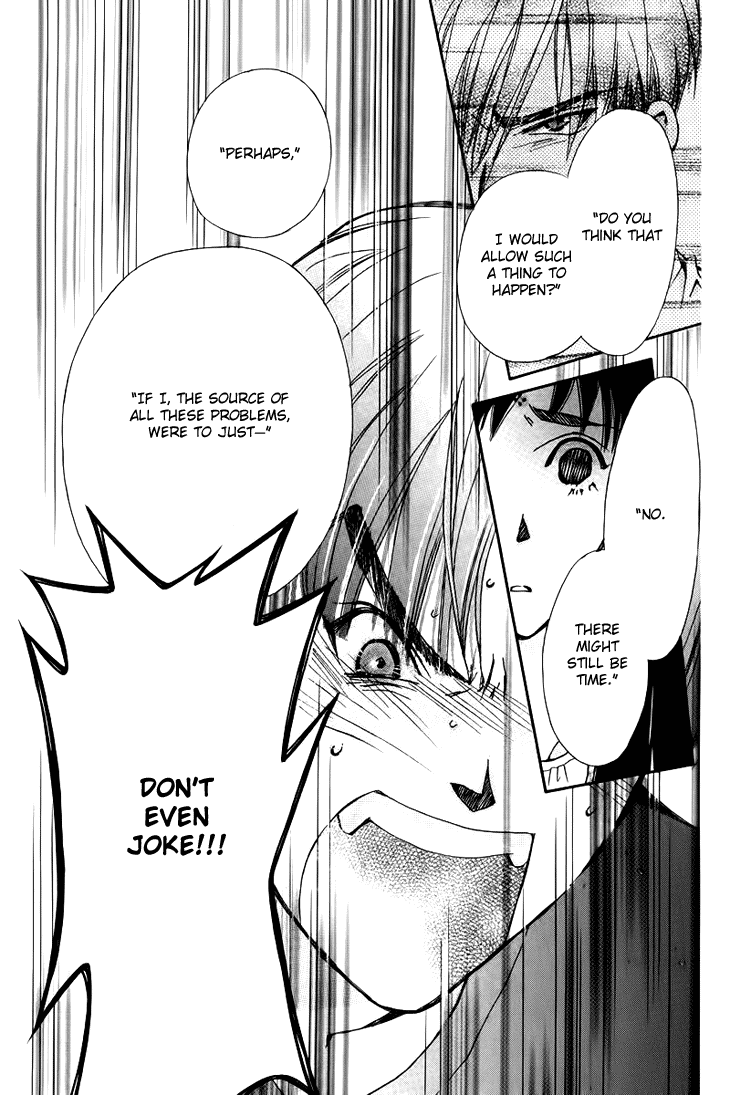 Boku wo Tsutsumu Tsuki no Hikari Chapter 62.2 page 25 - Chapter 62 v2 : Irregular Bond #7