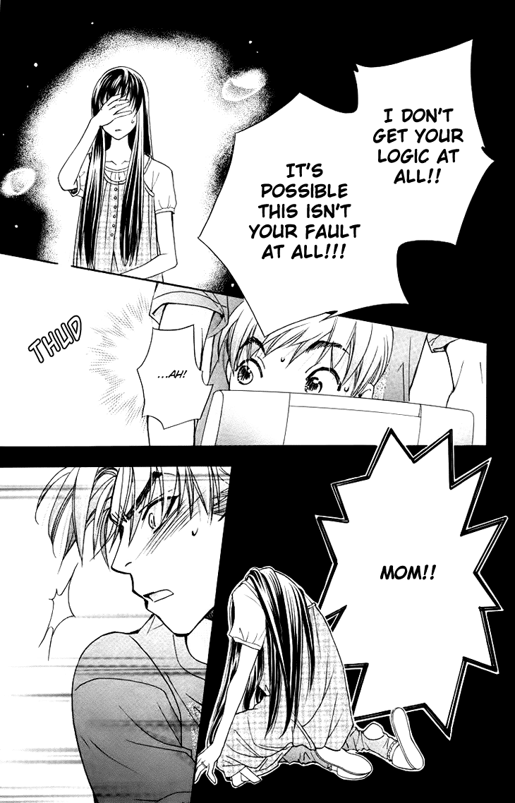 Boku wo Tsutsumu Tsuki no Hikari Chapter 62.2 page 26 - Chapter 62 v2 : Irregular Bond #7