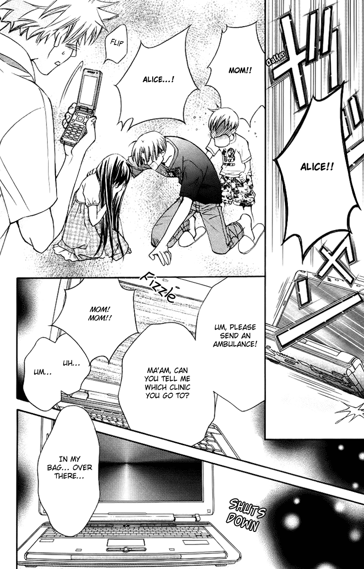 Boku wo Tsutsumu Tsuki no Hikari Chapter 62.2 page 27 - Chapter 62 v2 : Irregular Bond #7