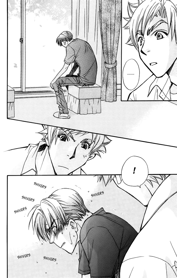 Boku wo Tsutsumu Tsuki no Hikari Chapter 62.2 page 32 - Chapter 62 v2 : Irregular Bond #7