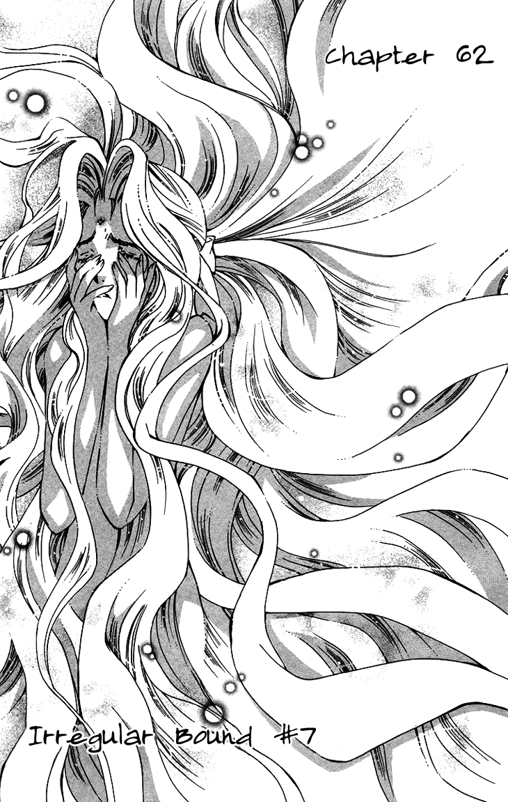 Boku wo Tsutsumu Tsuki no Hikari Chapter 62.2 page 6 - Chapter 62 v2 : Irregular Bond #7