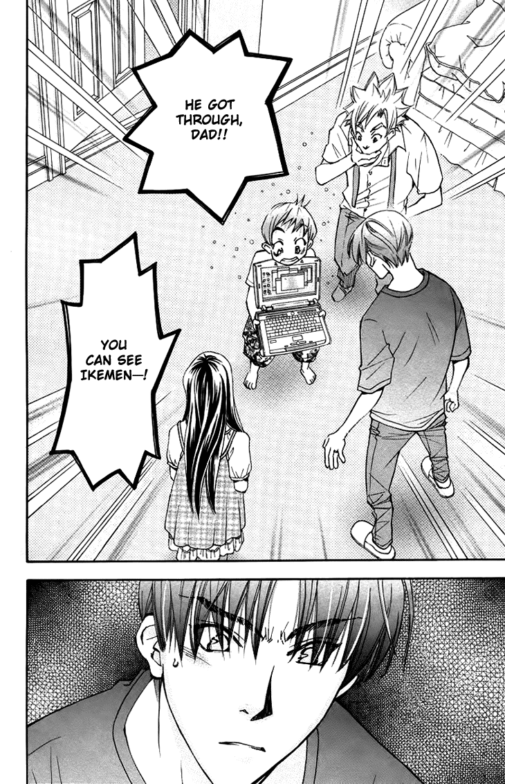 Boku wo Tsutsumu Tsuki no Hikari Chapter 62.2 page 7 - Chapter 62 v2 : Irregular Bond #7