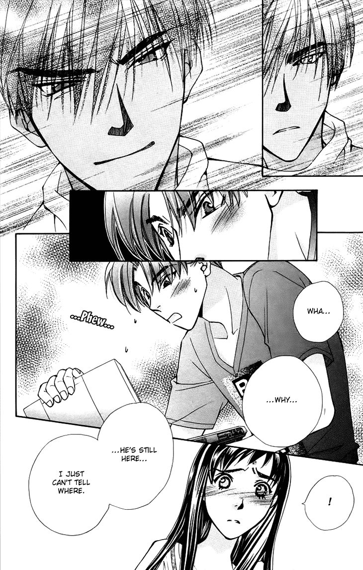 Boku wo Tsutsumu Tsuki no Hikari Chapter 62.2 page 9 - Chapter 62 v2 : Irregular Bond #7