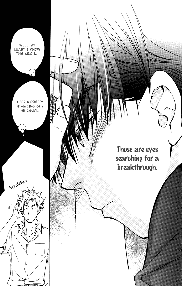 Boku wo Tsutsumu Tsuki no Hikari Chapter 63.2 page 10 - Chapter 63 v2 : Irregular Bond #8