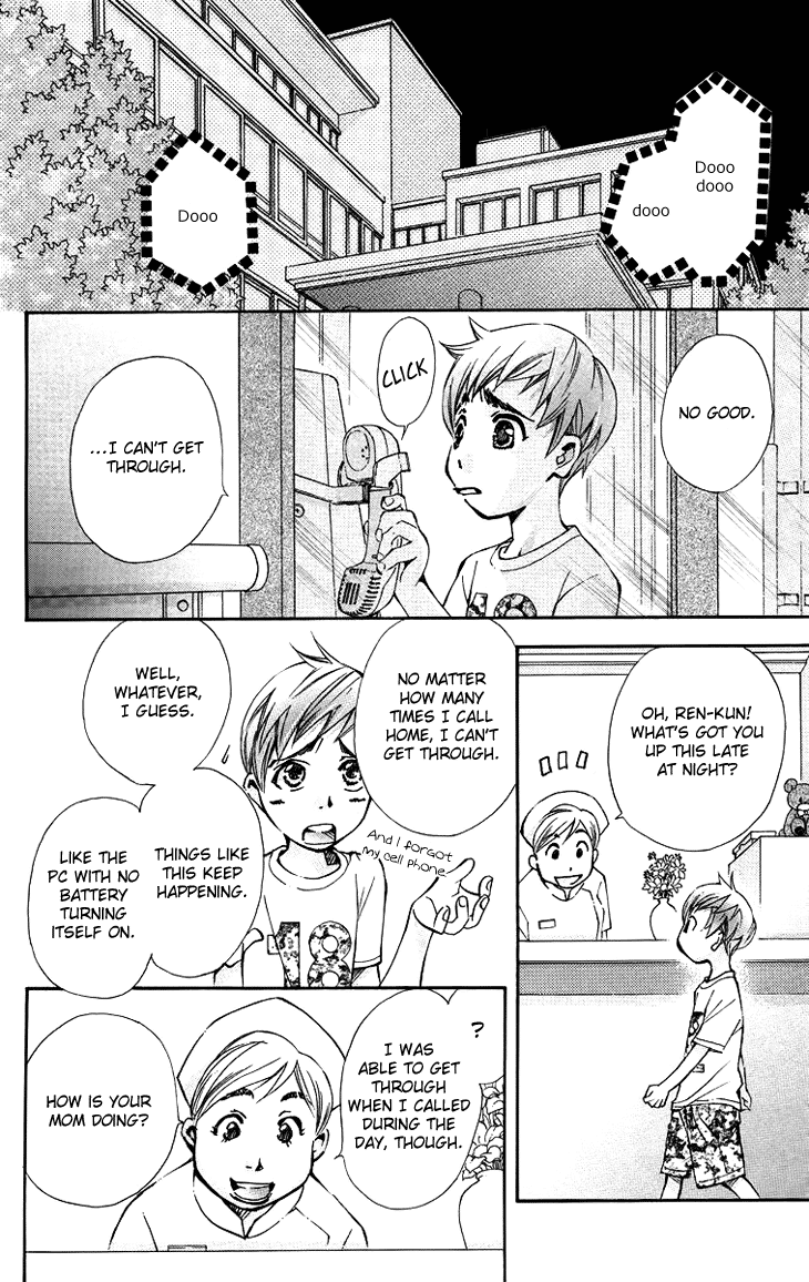 Boku wo Tsutsumu Tsuki no Hikari Chapter 63.2 page 11 - Chapter 63 v2 : Irregular Bond #8