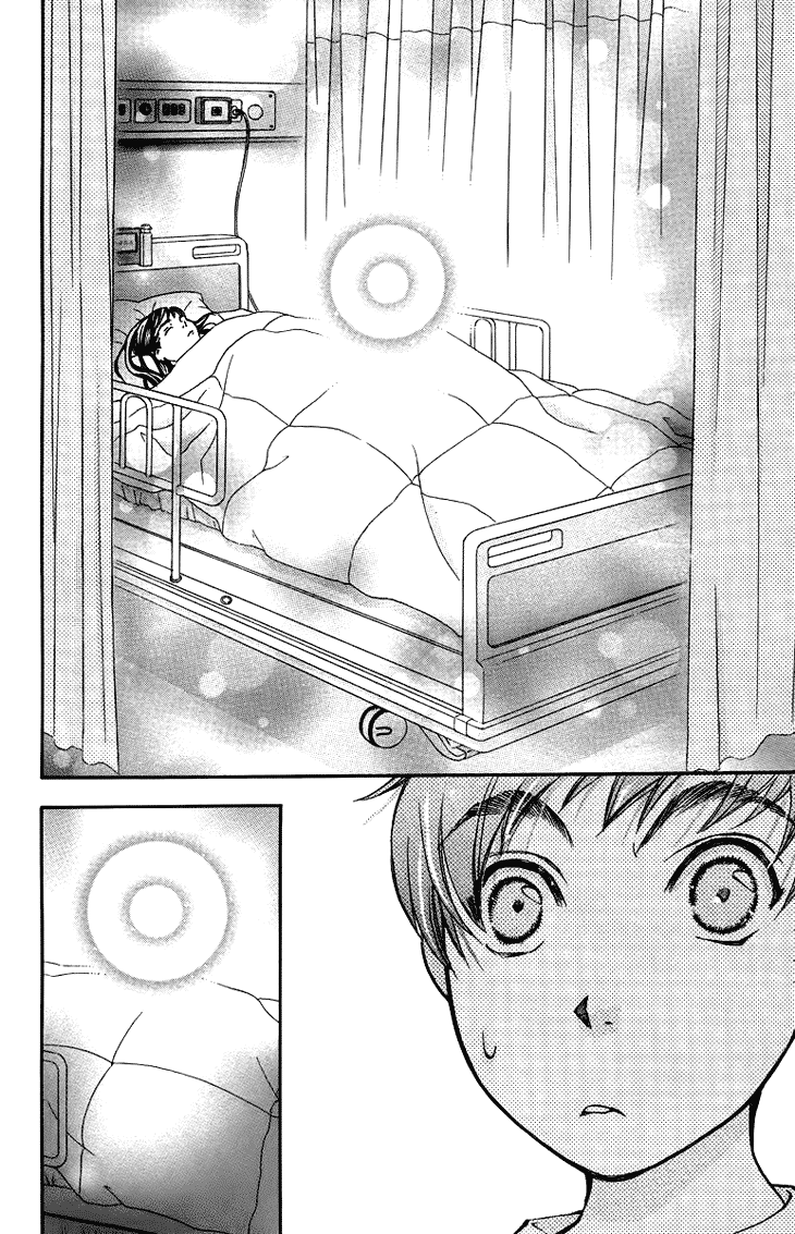Boku wo Tsutsumu Tsuki no Hikari Chapter 63.2 page 13 - Chapter 63 v2 : Irregular Bond #8