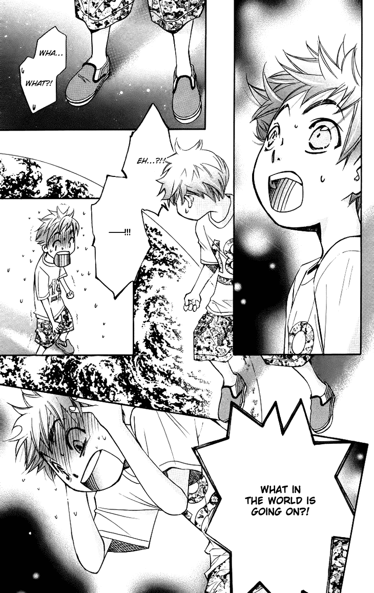 Boku wo Tsutsumu Tsuki no Hikari Chapter 63.2 page 16 - Chapter 63 v2 : Irregular Bond #8
