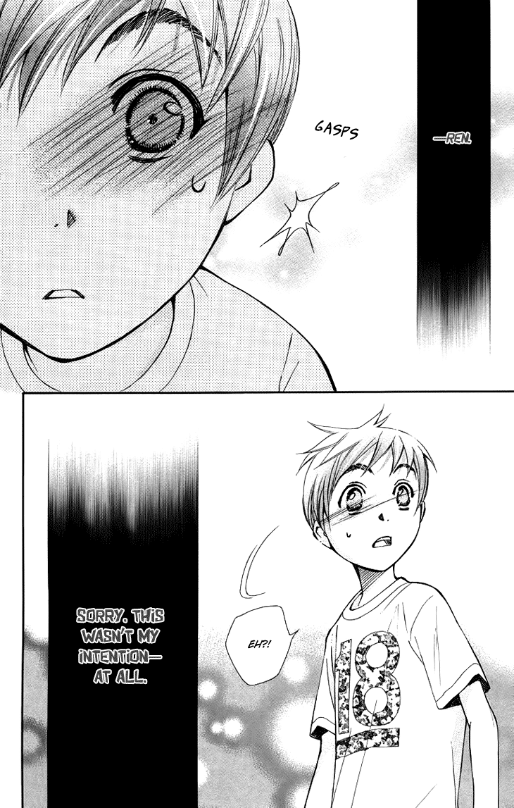 Boku wo Tsutsumu Tsuki no Hikari Chapter 63.2 page 17 - Chapter 63 v2 : Irregular Bond #8