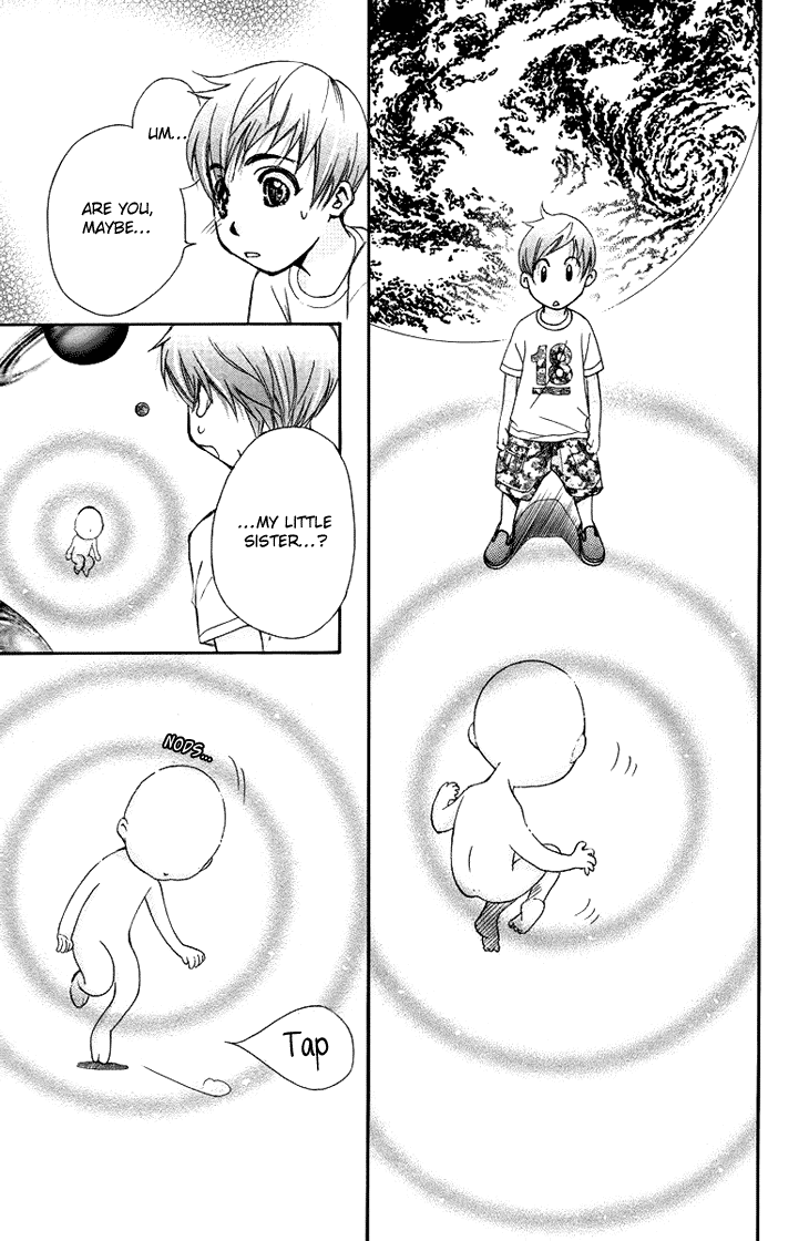 Boku wo Tsutsumu Tsuki no Hikari Chapter 63.2 page 18 - Chapter 63 v2 : Irregular Bond #8