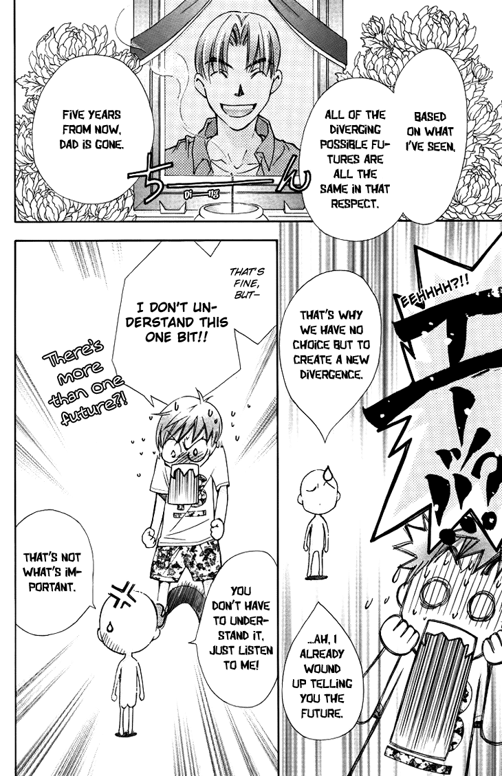 Boku wo Tsutsumu Tsuki no Hikari Chapter 63.2 page 21 - Chapter 63 v2 : Irregular Bond #8