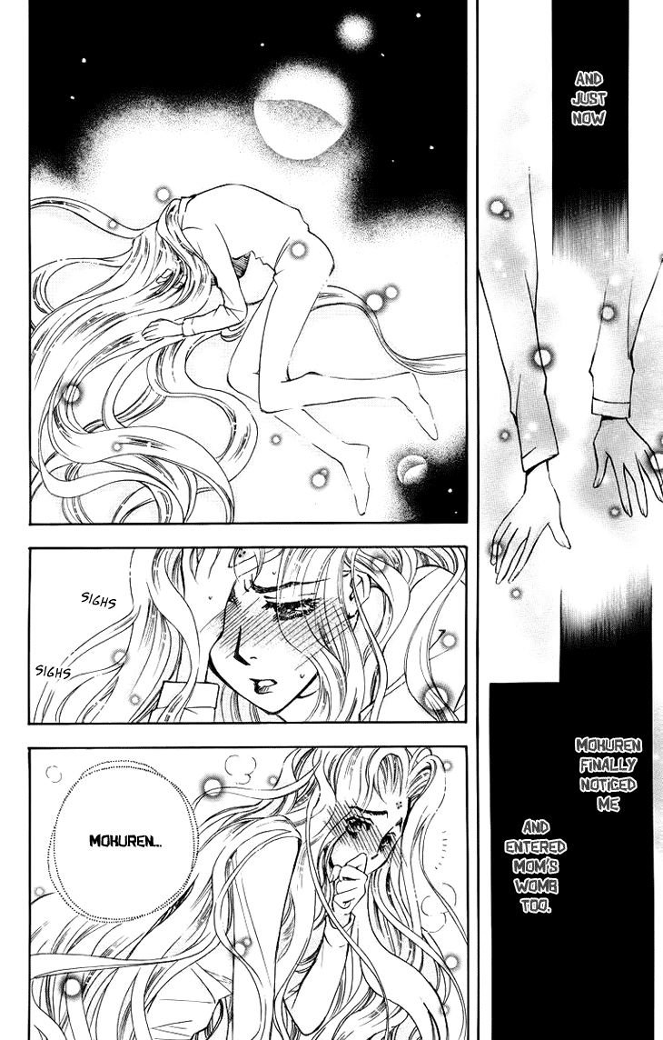 Boku wo Tsutsumu Tsuki no Hikari Chapter 63.2 page 25 - Chapter 63 v2 : Irregular Bond #8