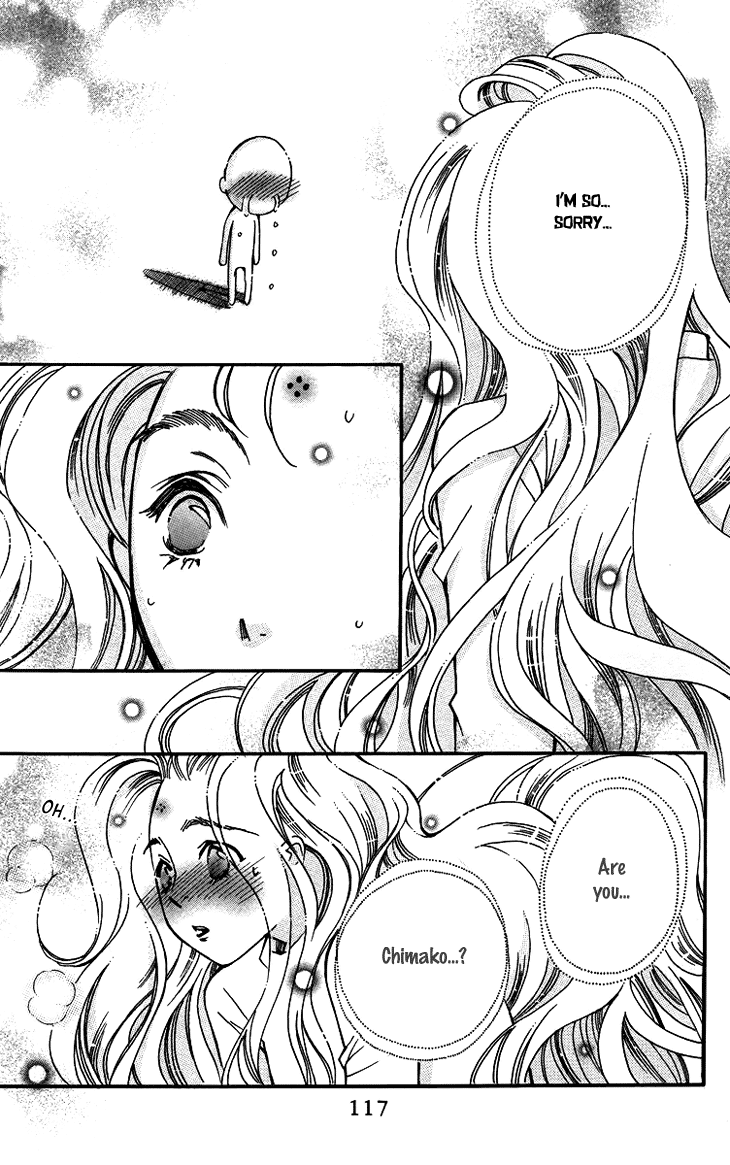 Boku wo Tsutsumu Tsuki no Hikari Chapter 63.2 page 26 - Chapter 63 v2 : Irregular Bond #8