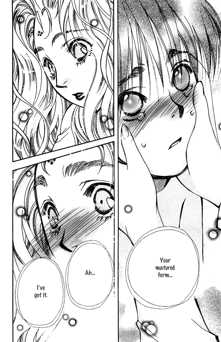 Boku wo Tsutsumu Tsuki no Hikari Chapter 63.2 page 29 - Chapter 63 v2 : Irregular Bond #8