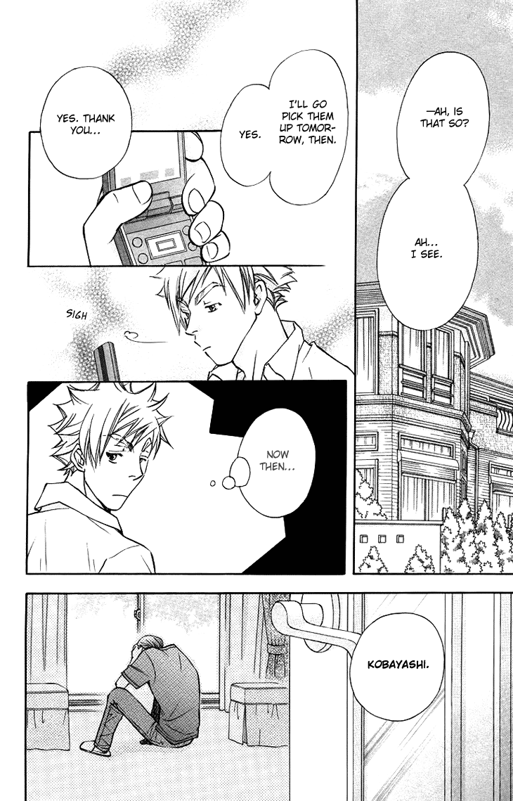Boku wo Tsutsumu Tsuki no Hikari Chapter 63.2 page 7 - Chapter 63 v2 : Irregular Bond #8