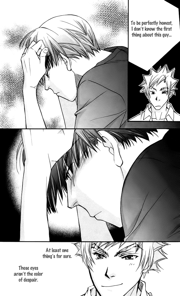 Boku wo Tsutsumu Tsuki no Hikari Chapter 63.2 page 9 - Chapter 63 v2 : Irregular Bond #8