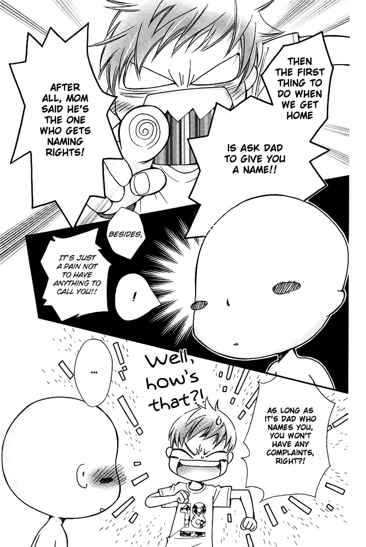 Boku wo Tsutsumu Tsuki no Hikari Chapter 64.2 page 11 - Chapter 64 v2 : Irregular Bond #9