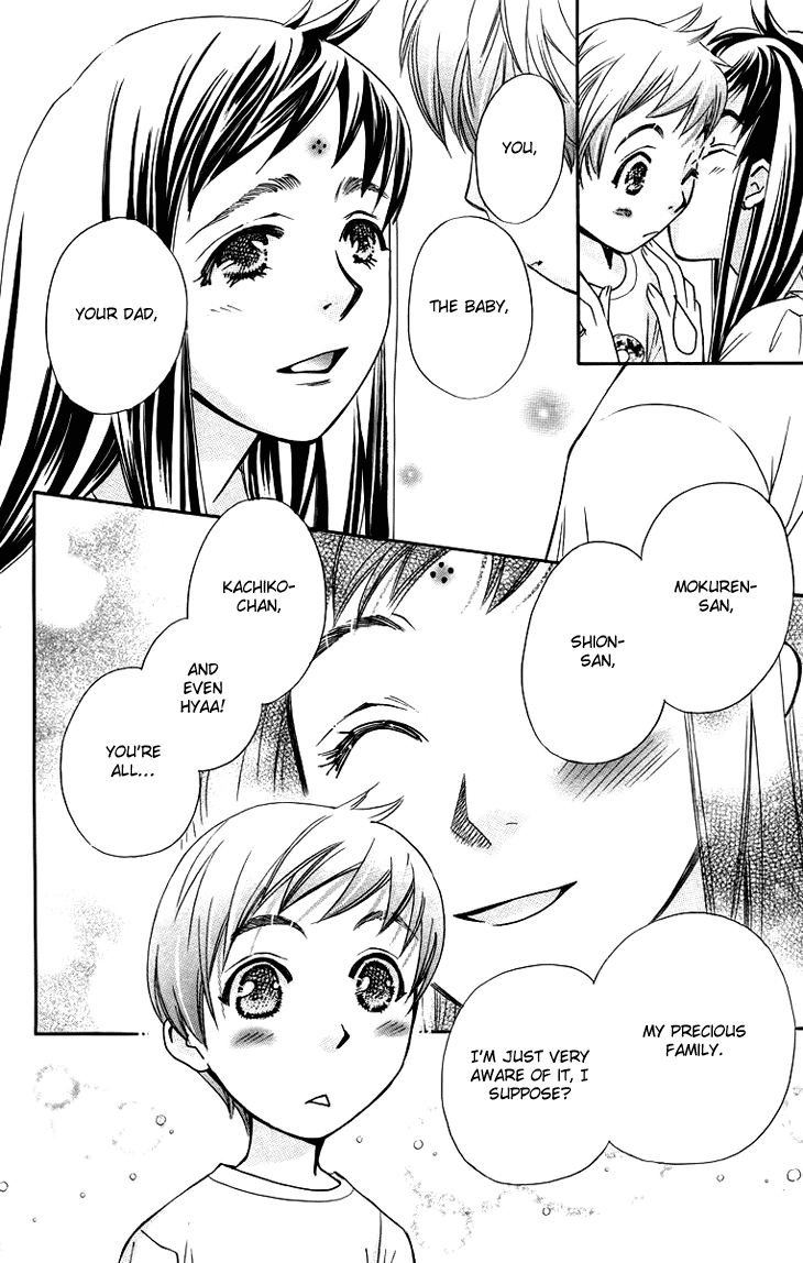 Boku wo Tsutsumu Tsuki no Hikari Chapter 64.2 page 15 - Chapter 64 v2 : Irregular Bond #9