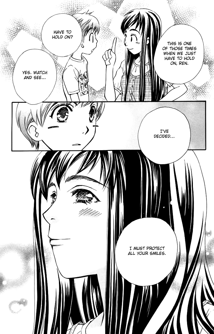 Boku wo Tsutsumu Tsuki no Hikari Chapter 64.2 page 16 - Chapter 64 v2 : Irregular Bond #9