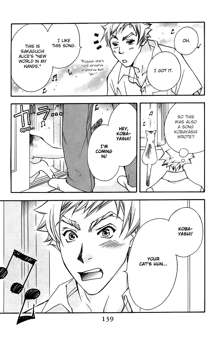Boku wo Tsutsumu Tsuki no Hikari Chapter 64.2 page 18 - Chapter 64 v2 : Irregular Bond #9