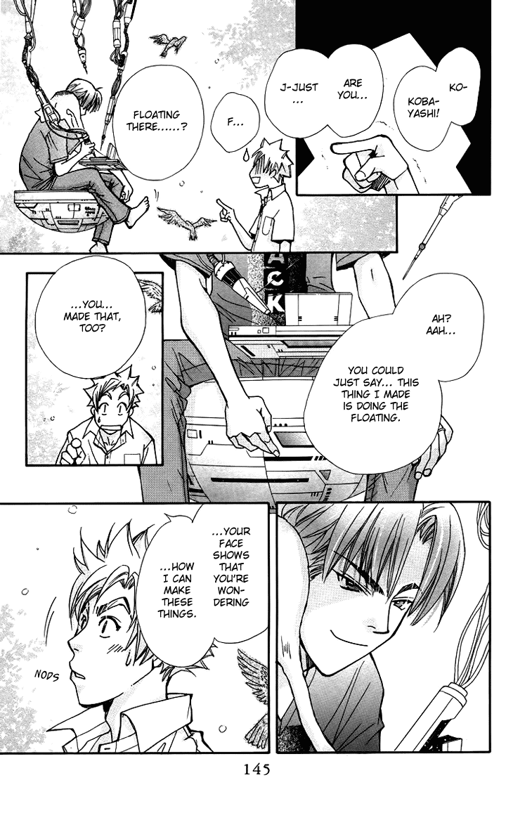Boku wo Tsutsumu Tsuki no Hikari Chapter 64.2 page 23 - Chapter 64 v2 : Irregular Bond #9