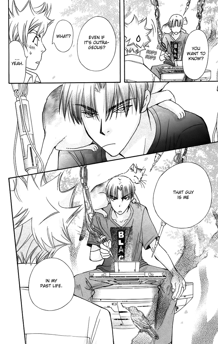 Boku wo Tsutsumu Tsuki no Hikari Chapter 64.2 page 24 - Chapter 64 v2 : Irregular Bond #9