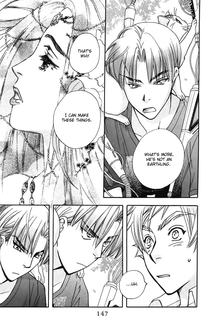 Boku wo Tsutsumu Tsuki no Hikari Chapter 64.2 page 25 - Chapter 64 v2 : Irregular Bond #9