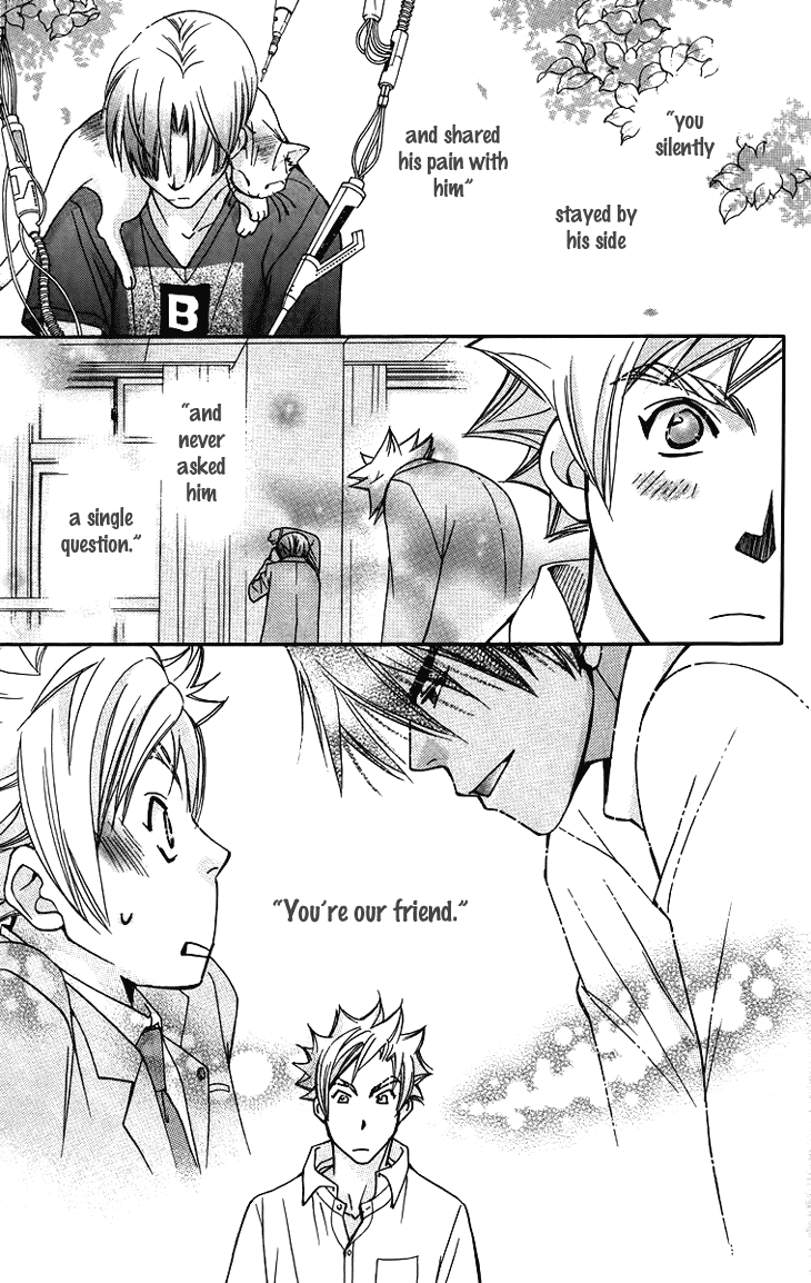 Boku wo Tsutsumu Tsuki no Hikari Chapter 64.2 page 27 - Chapter 64 v2 : Irregular Bond #9