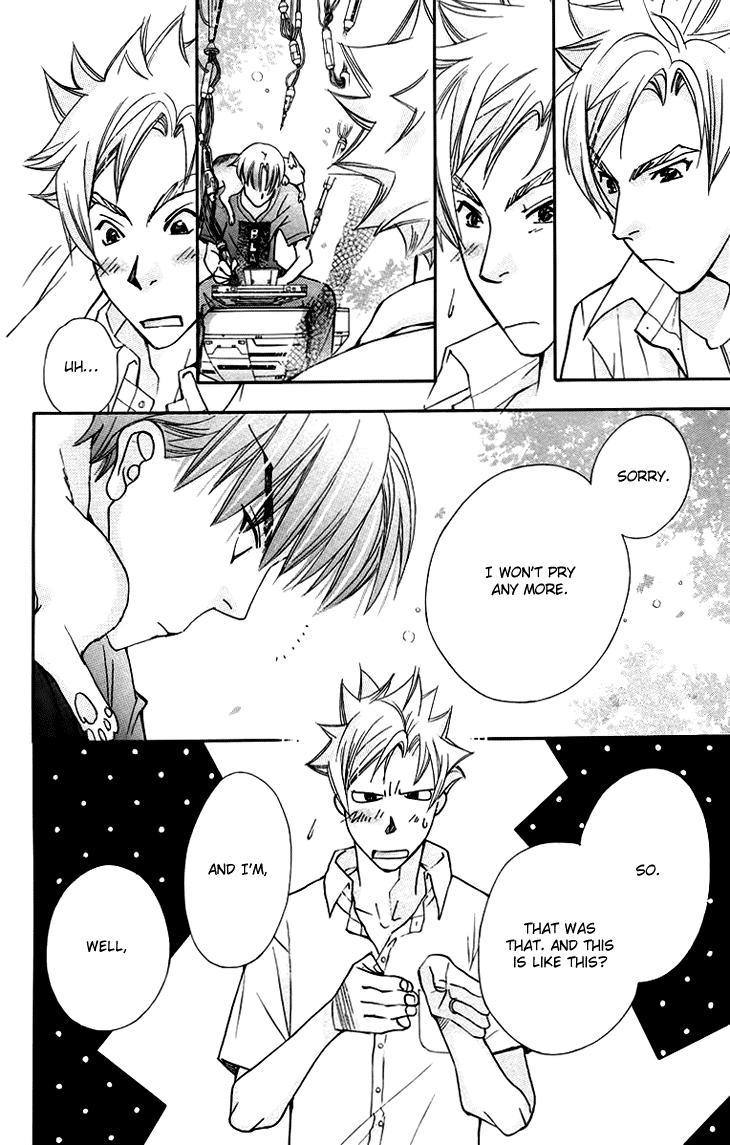 Boku wo Tsutsumu Tsuki no Hikari Chapter 64.2 page 28 - Chapter 64 v2 : Irregular Bond #9