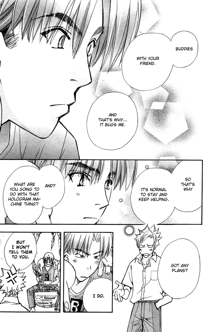Boku wo Tsutsumu Tsuki no Hikari Chapter 64.2 page 29 - Chapter 64 v2 : Irregular Bond #9