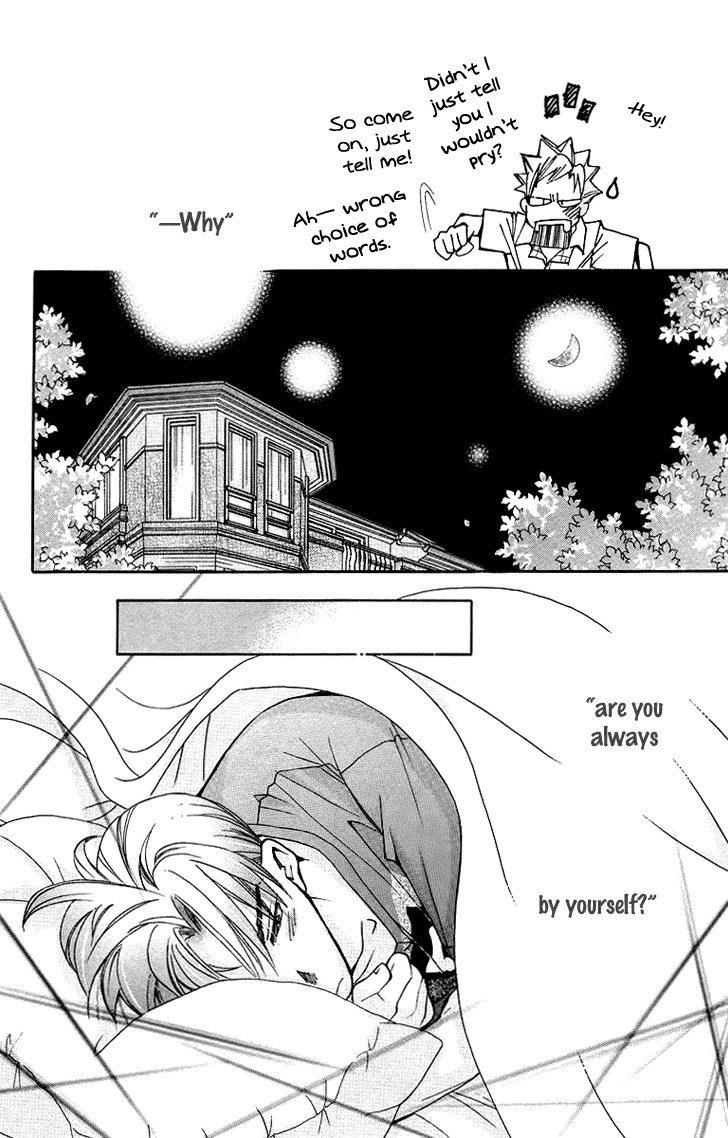 Boku wo Tsutsumu Tsuki no Hikari Chapter 64.2 page 30 - Chapter 64 v2 : Irregular Bond #9
