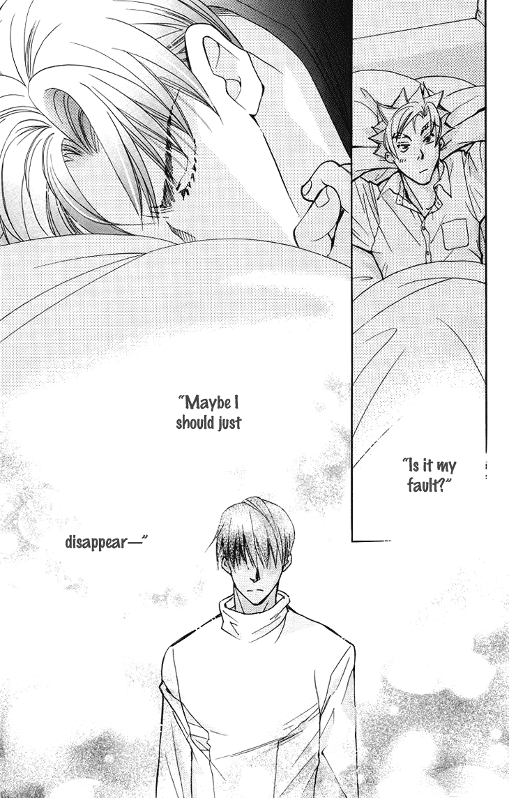 Boku wo Tsutsumu Tsuki no Hikari Chapter 64.2 page 31 - Chapter 64 v2 : Irregular Bond #9