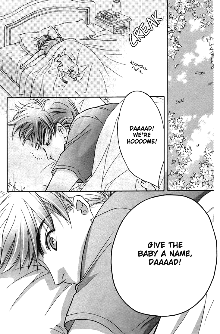 Boku wo Tsutsumu Tsuki no Hikari Chapter 64.2 page 32 - Chapter 64 v2 : Irregular Bond #9