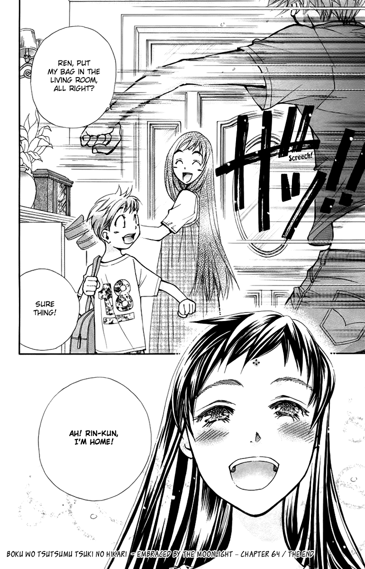 Boku wo Tsutsumu Tsuki no Hikari Chapter 64.2 page 34 - Chapter 64 v2 : Irregular Bond #9