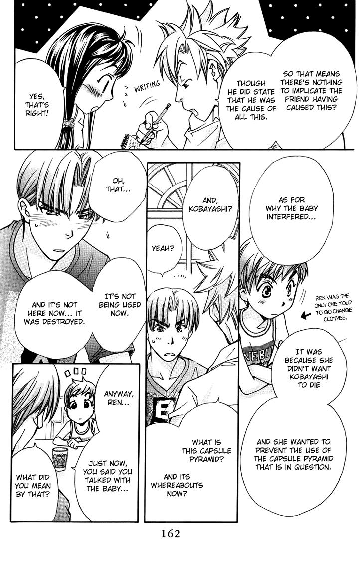 Boku wo Tsutsumu Tsuki no Hikari Chapter 65.2 page 11 - Chapter 65 v2 : Irregular Bond #10