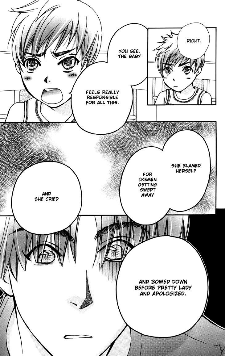 Boku wo Tsutsumu Tsuki no Hikari Chapter 65.2 page 12 - Chapter 65 v2 : Irregular Bond #10