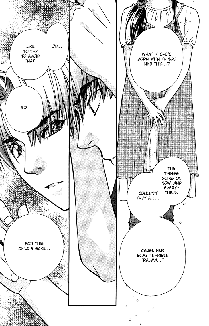 Boku wo Tsutsumu Tsuki no Hikari Chapter 65.2 page 14 - Chapter 65 v2 : Irregular Bond #10