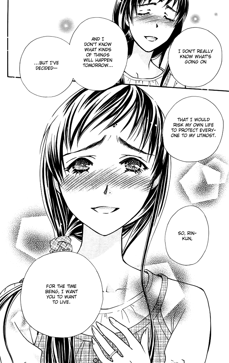 Boku wo Tsutsumu Tsuki no Hikari Chapter 65.2 page 15 - Chapter 65 v2 : Irregular Bond #10