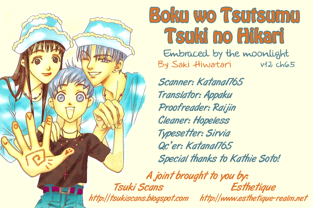 Boku wo Tsutsumu Tsuki no Hikari Chapter 65.2 page 2 - Chapter 65 v2 : Irregular Bond #10