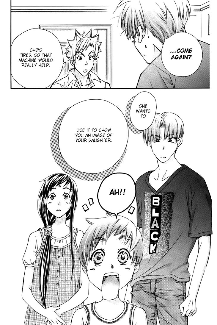 Boku wo Tsutsumu Tsuki no Hikari Chapter 65.2 page 21 - Chapter 65 v2 : Irregular Bond #10