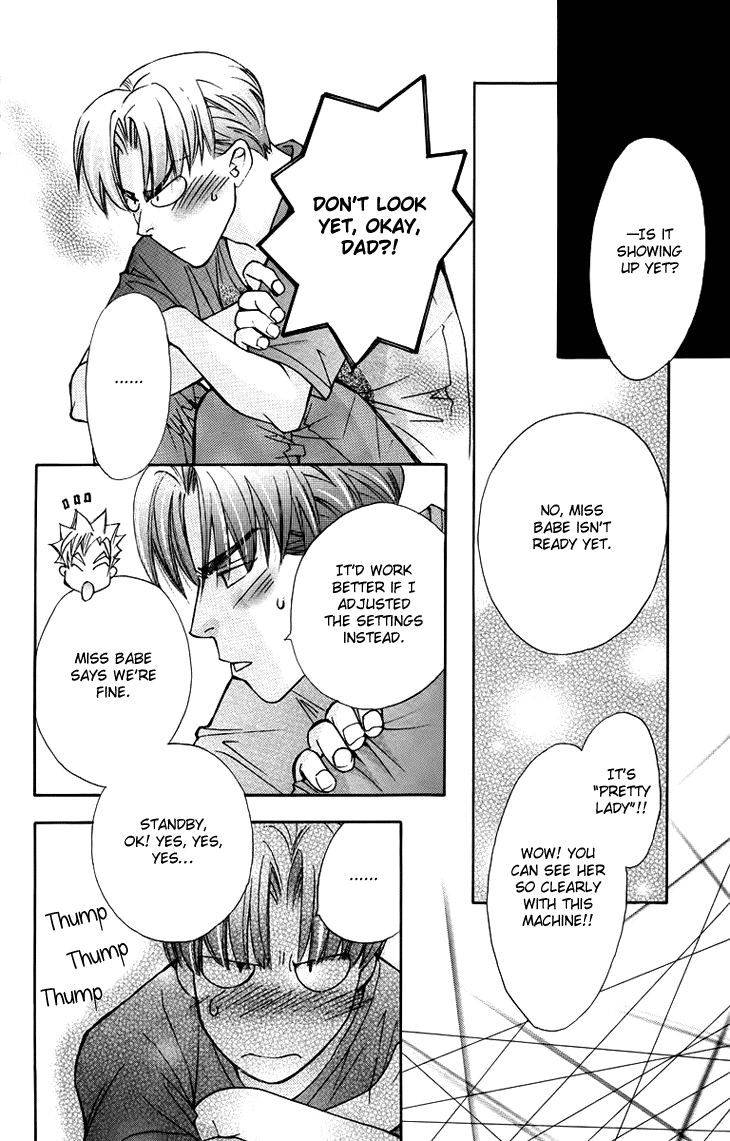 Boku wo Tsutsumu Tsuki no Hikari Chapter 65.2 page 23 - Chapter 65 v2 : Irregular Bond #10