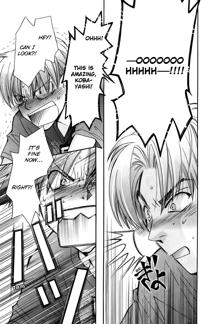 Boku wo Tsutsumu Tsuki no Hikari Chapter 65.2 page 24 - Chapter 65 v2 : Irregular Bond #10