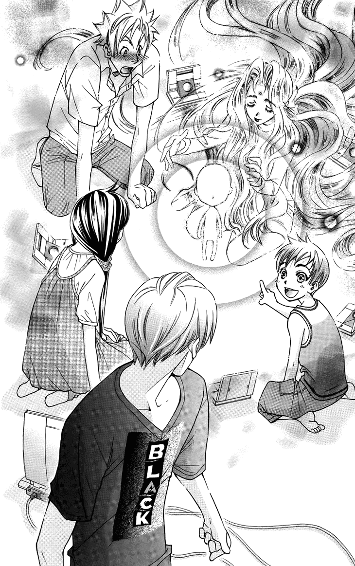Boku wo Tsutsumu Tsuki no Hikari Chapter 65.2 page 25 - Chapter 65 v2 : Irregular Bond #10