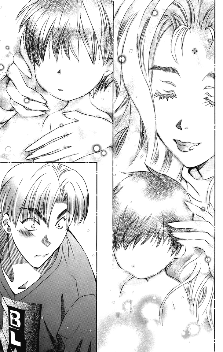 Boku wo Tsutsumu Tsuki no Hikari Chapter 65.2 page 26 - Chapter 65 v2 : Irregular Bond #10