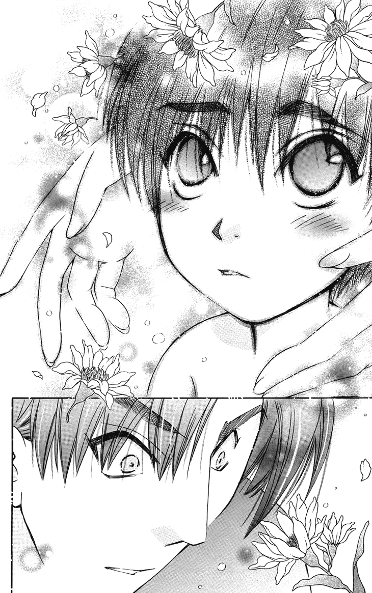 Boku wo Tsutsumu Tsuki no Hikari Chapter 65.2 page 27 - Chapter 65 v2 : Irregular Bond #10