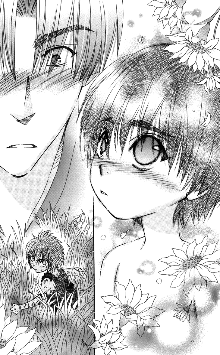 Boku wo Tsutsumu Tsuki no Hikari Chapter 65.2 page 28 - Chapter 65 v2 : Irregular Bond #10