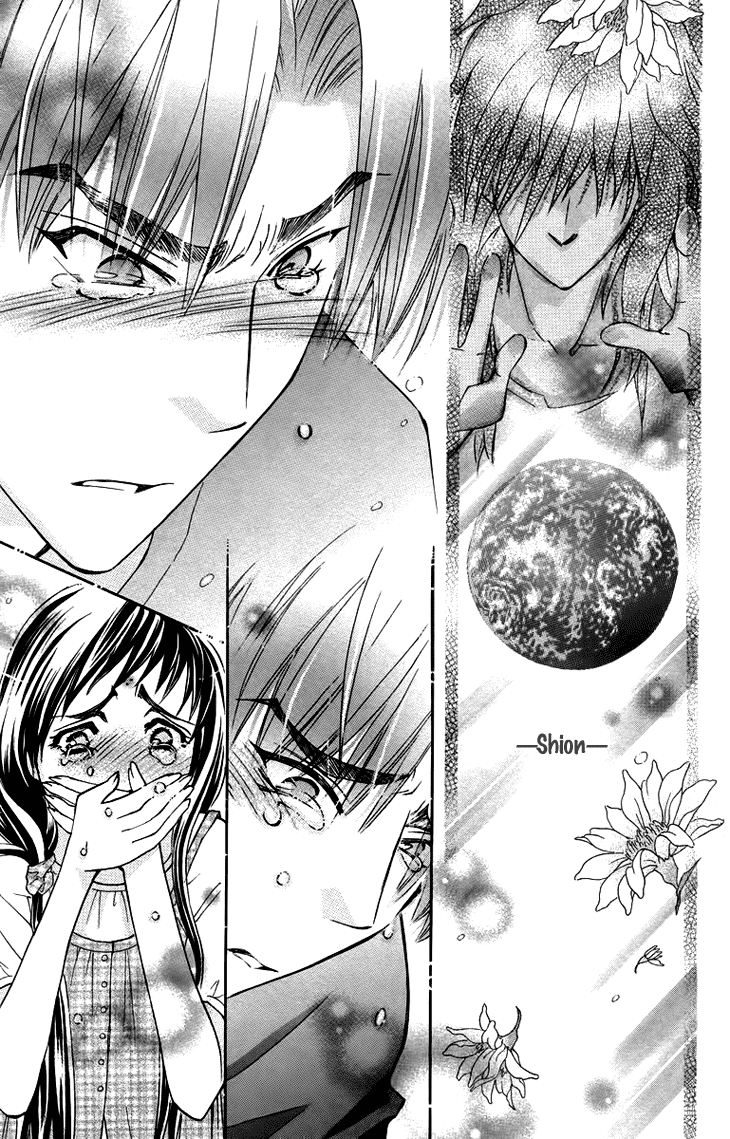 Boku wo Tsutsumu Tsuki no Hikari Chapter 65.2 page 30 - Chapter 65 v2 : Irregular Bond #10