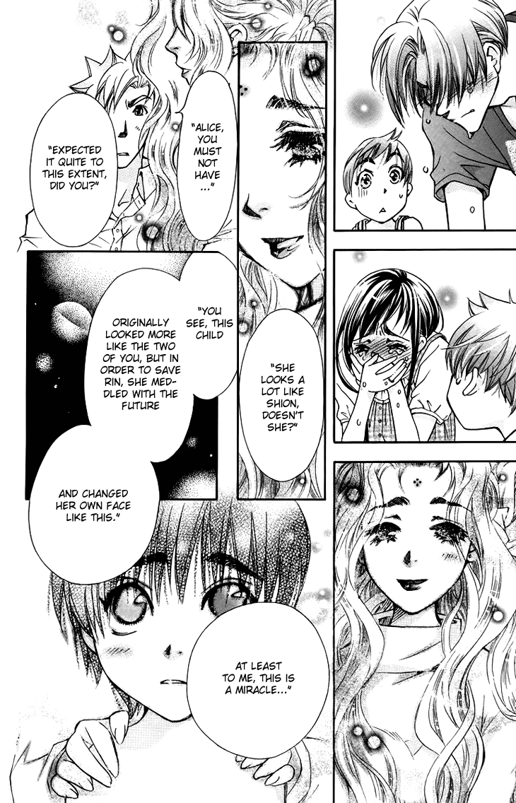 Boku wo Tsutsumu Tsuki no Hikari Chapter 65.2 page 31 - Chapter 65 v2 : Irregular Bond #10