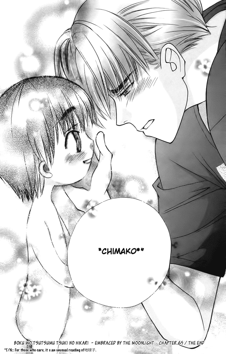 Boku wo Tsutsumu Tsuki no Hikari Chapter 65.2 page 35 - Chapter 65 v2 : Irregular Bond #10